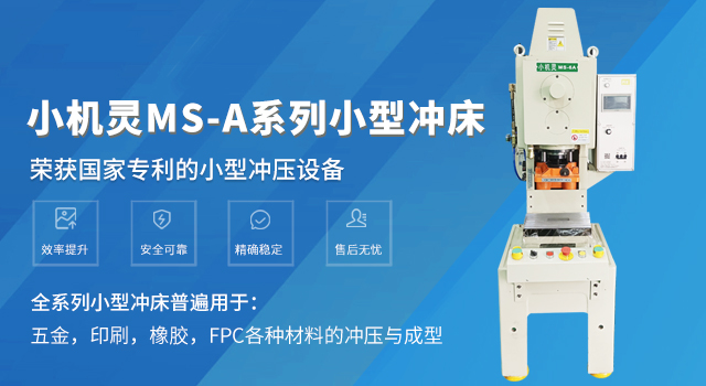 手機(jī)幻燈片1